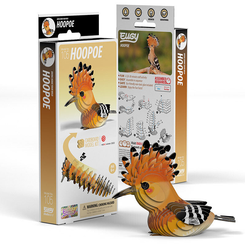 Hoopoe - EUGY2
