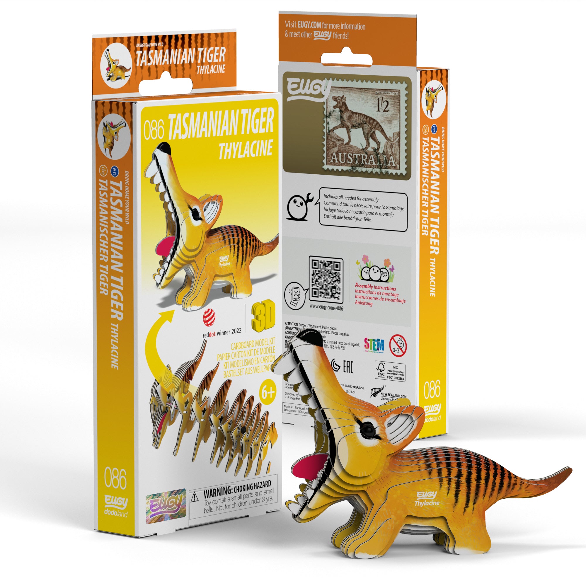Tasmanian Tiger - EUGY2