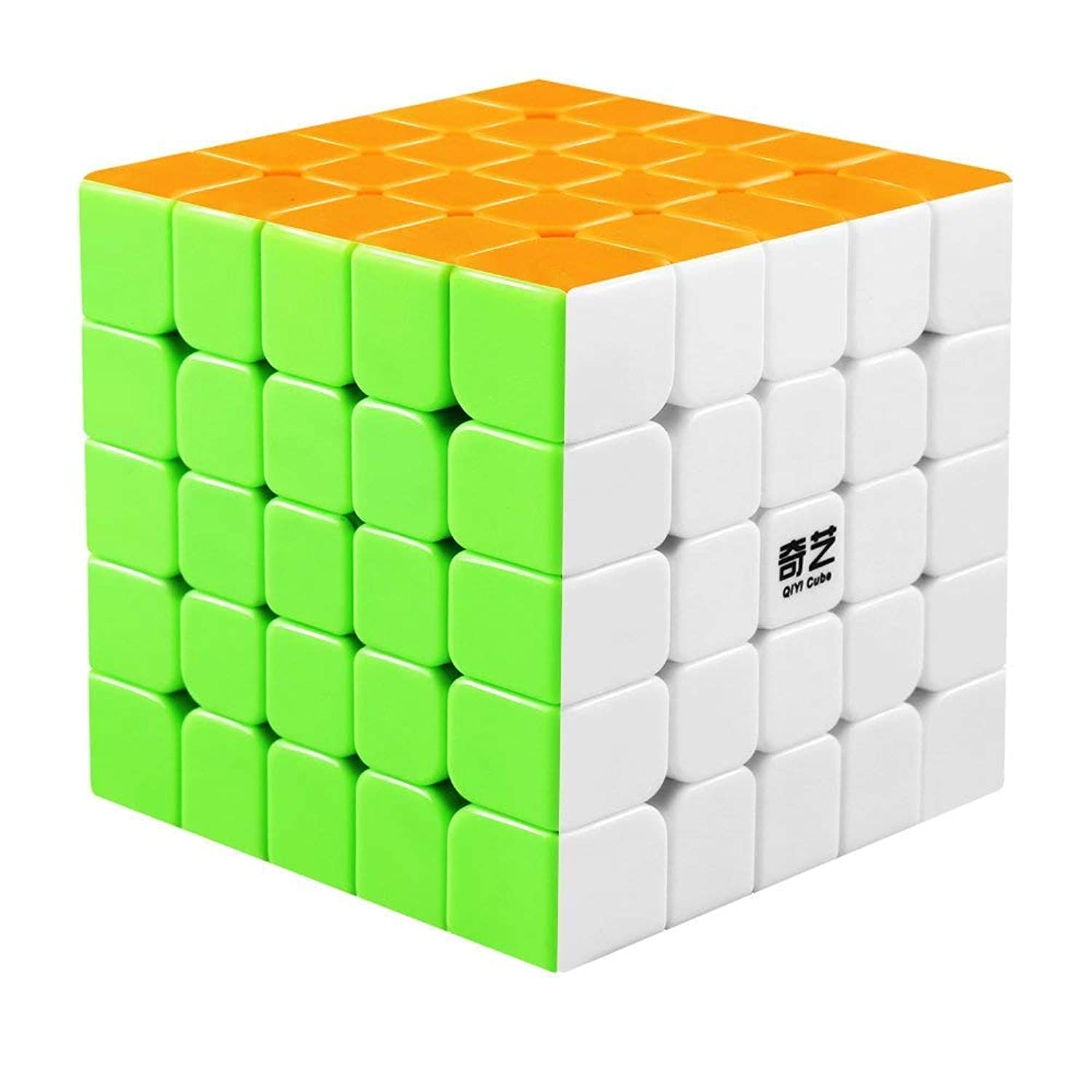 5x5 Stickerless Magnetic Cube - QiYi