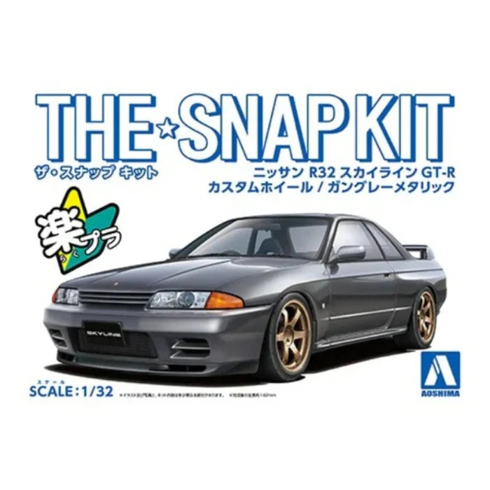 :32 SNAP NISSAN R32 SKYLINE GT-R (Gun-Grey Metallic)