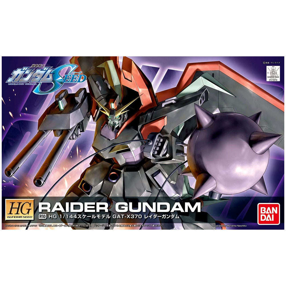 1:144 HG R10 RAIDER GUNDAM