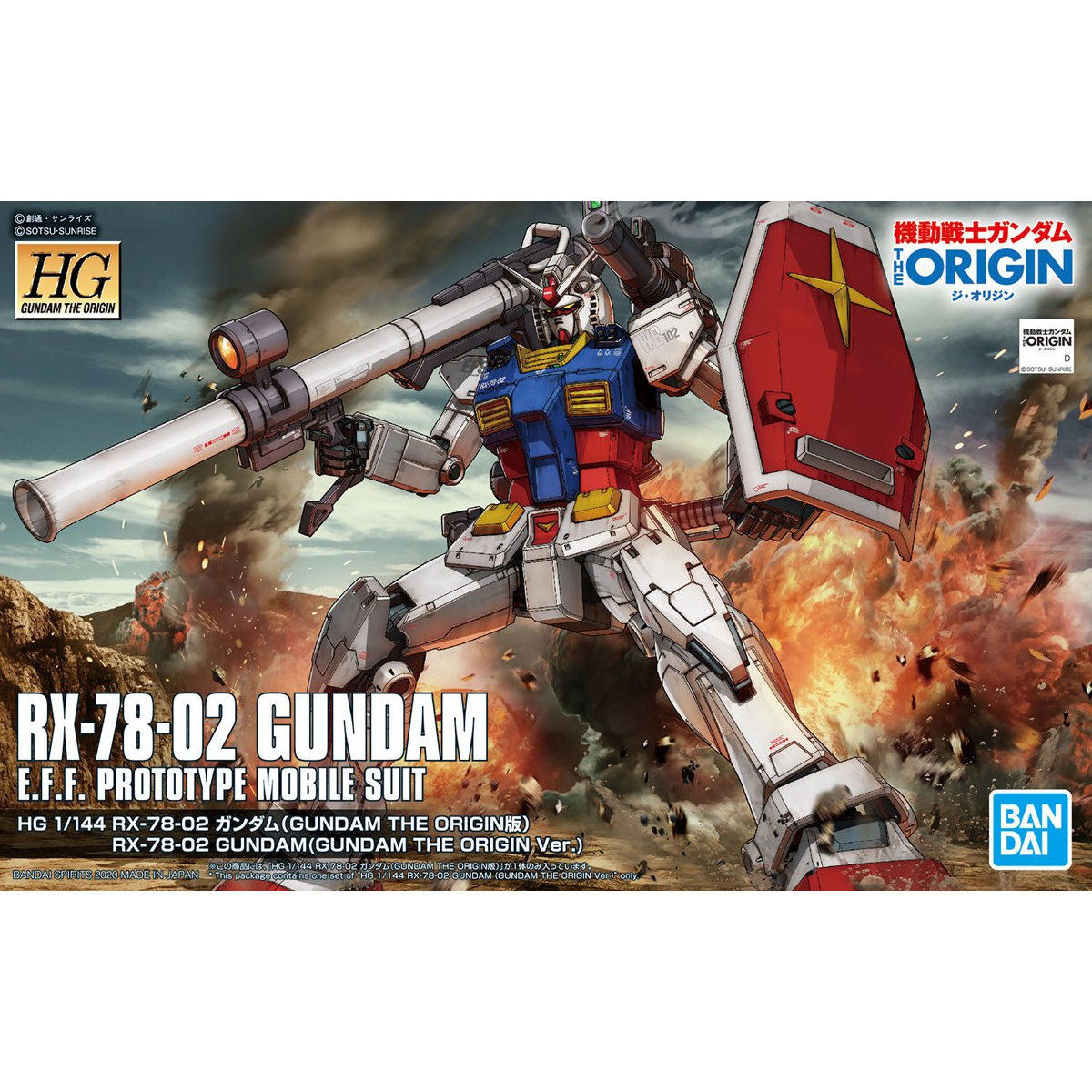 1:144 HG RX-78-02 GUNDAM GUNDAM THE ORIGIN Ver.