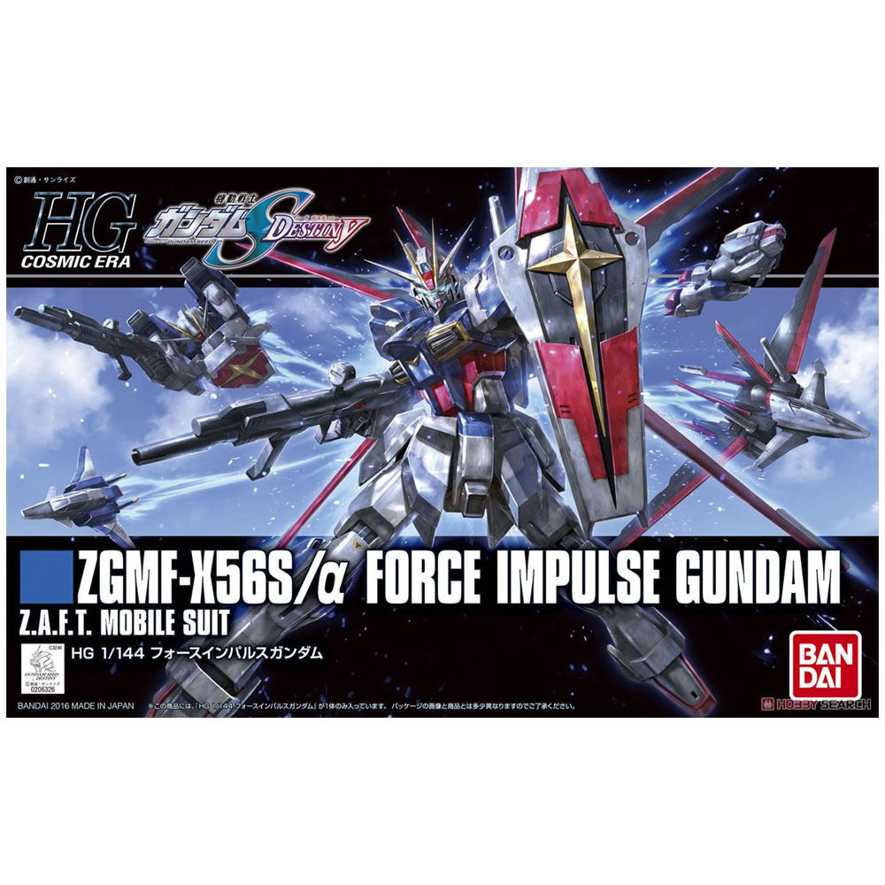HGCE 1:144 FORCE IMPULSE GUNDAM