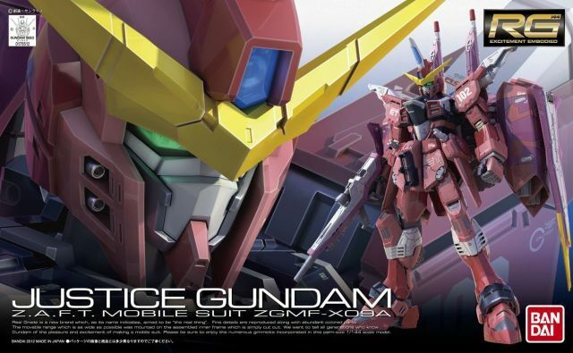 RG 1:144 JUSTICE GUNDAM