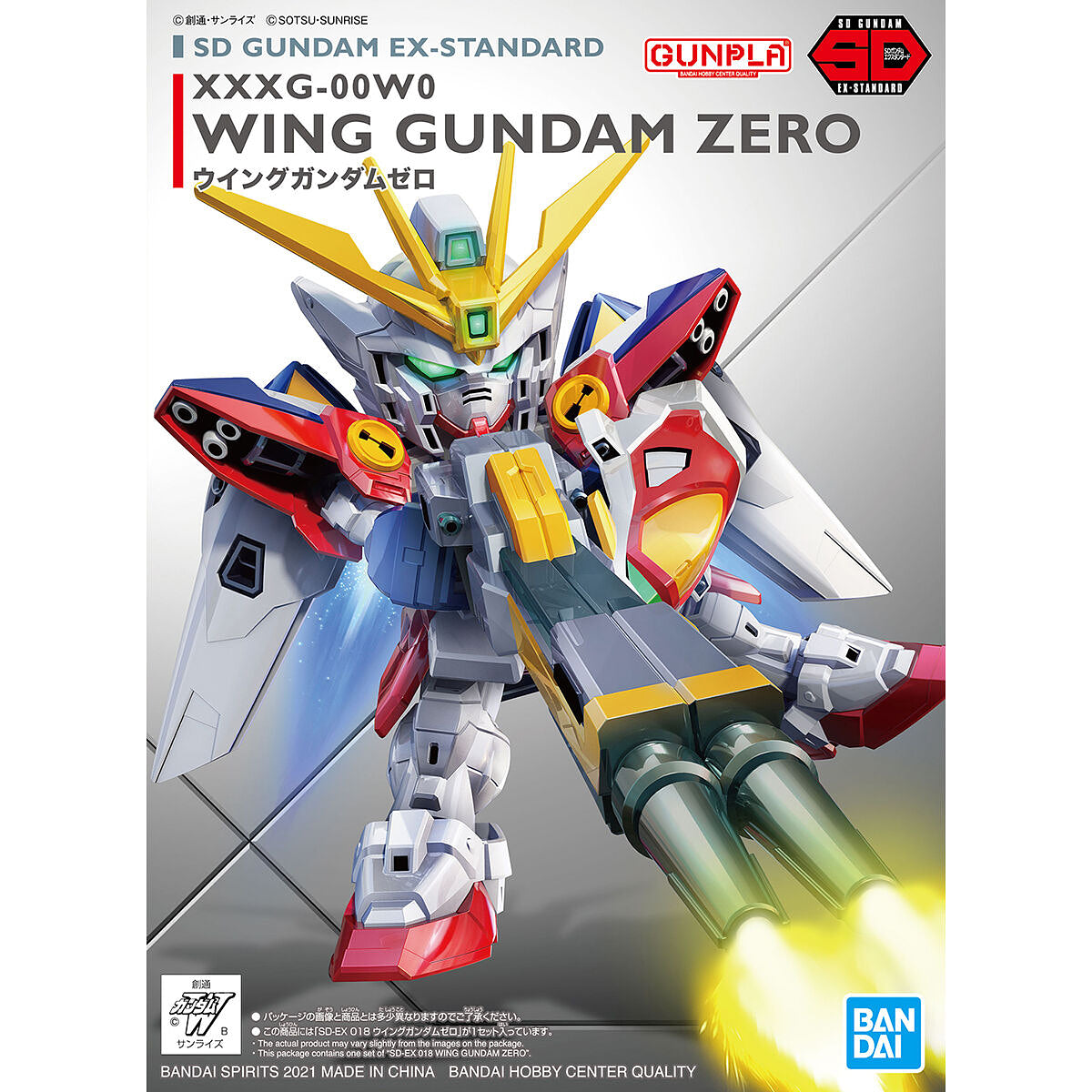 SD WING GUNDAM ZERO GUNDAM EX-STANDARD