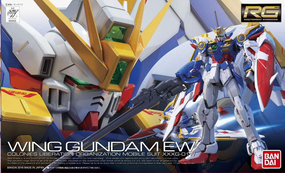 N:D 1:144 RG XXXG-01W WING GUNDAM EW
