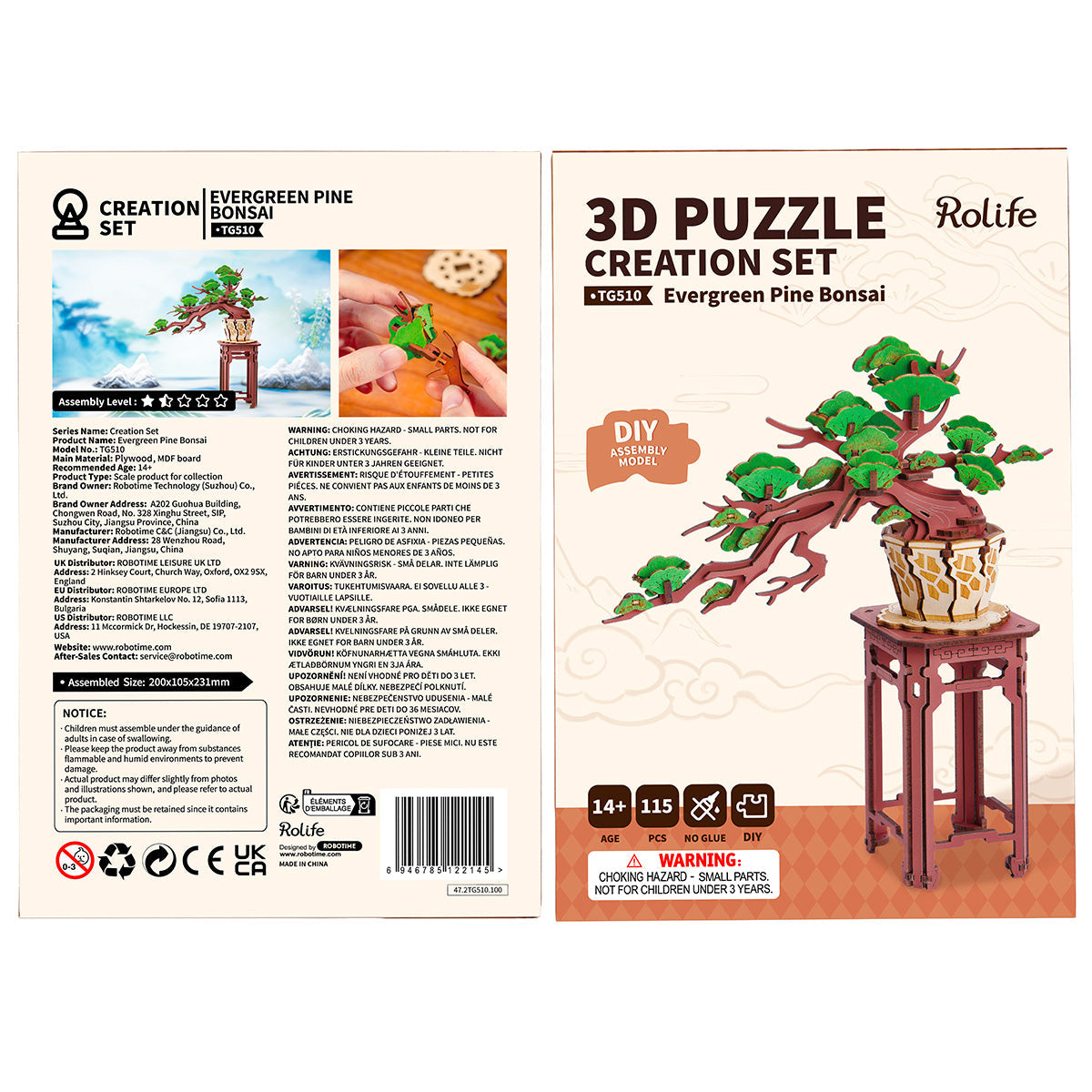 Evergreen Pine Bonsai - Wooden Kit