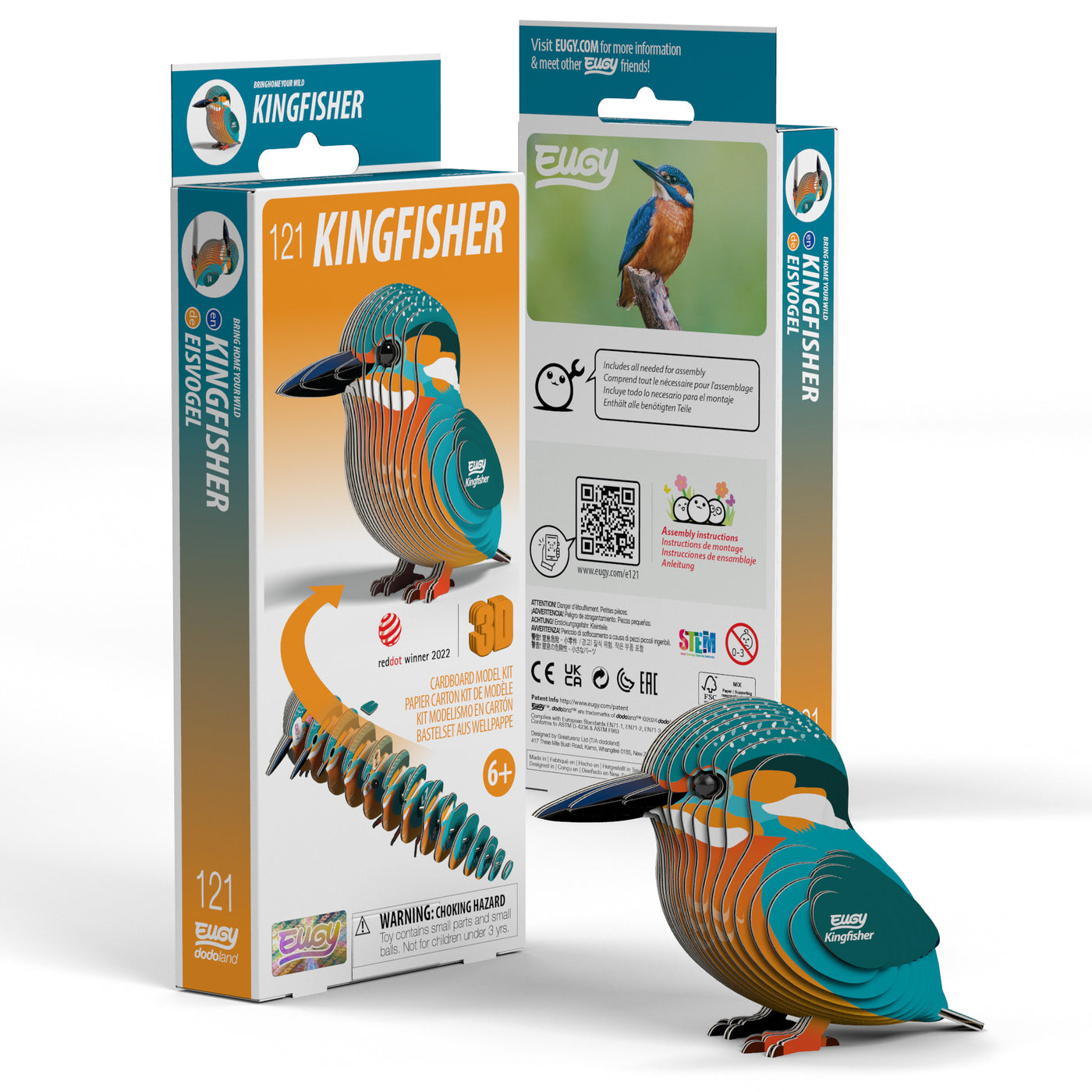 Kingfisher - EUGY