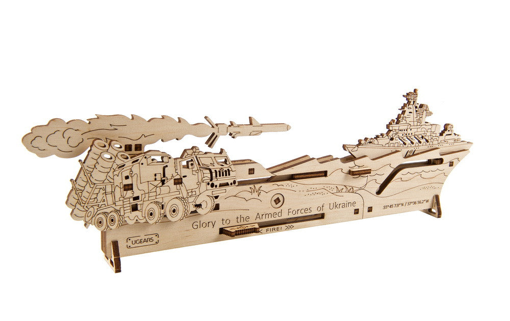 Neptune Mission - Ugears
